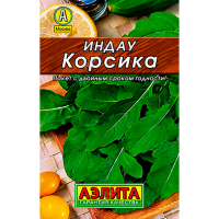 Индау (руккола) Корсика 0,3г