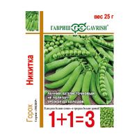 Га031666 Горох Никитка серия 1+1, больш. пак. 25 г