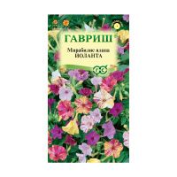 Га010084 Мирабилис Иоланта 1,0 г DH