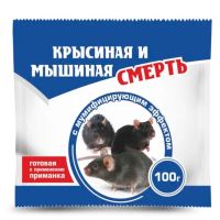Избавитель Крысиная и мышиная смесь 100 г