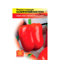 Перец сладкий Калифорнийское чудо 0,2г