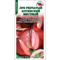 Лук Ялтинский местный