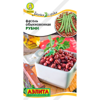 Фасоль обыкновенная Рубин 5г