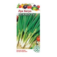 Га010830 Лук батун Нежность  0,5 г