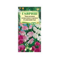 Га019878 Чина посевная декоративная (Горошек многолетний) Разноцветье, смесь 0,5 г