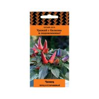 Перец кустарниковый Чилиец