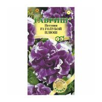 Га010243 Петуния Голубой плюш F1 махр. 5 шт. гранул. проб. сер. Элитная клумба