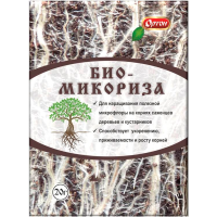 Стимулятор корнеобразования БИОМИКОРИЗА 20г