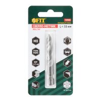 07FI7528 Сверло-Метчик комбинированное метрическое, быстрорежущая (HSS) сталь Р6М5,  М8х1,25 мм, 24-58 мм