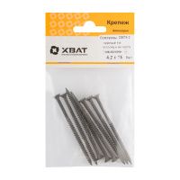 FI017706 Саморезы черные по гипроку к металлу 4,2 х 75 (фасовка 8 шт)