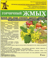 v8_24C0_34da3 v8_24C0_34da3