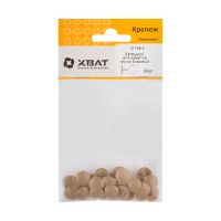 FI017596 Заглушки для шурупов темно бежевый  (фасовка 30 шт. )