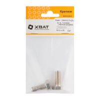 FI017881 Болт 6-гранная головка (полная резьба) М10 х 25 ( фасовка 2 шт ) DIN933