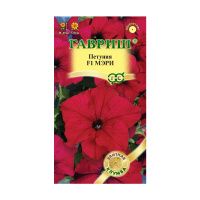 Га010093 Петуния Мэри F1 крупноцв. 7 шт. гранул. пробирка серия Элитная клумба