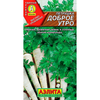 Петрушка Доброе утро 2г Аэлита