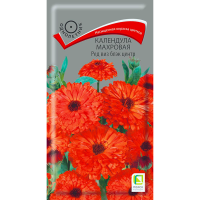 Календула махровая Ред виз блэк центр (ЦВ) (1) 0,4гр Календула махровая Ред виз блэк центр (ЦВ) (1) 0,4гр