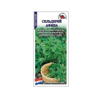 Сельдерей листовой Афина