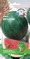 v8_24C0_34c1f