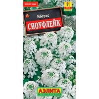 Иберис Сноуфлейк 0,1г