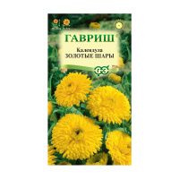Га010225 Календула Золотые шары 0,3 г DH