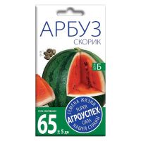 02Аг5623 Арбуз Скорик, семена Агроуспех 1г (250)