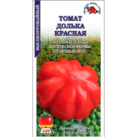 Томат Долька Красная