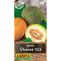 Дыня Ранняя 133