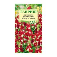 Га019894 Антирринум (Львиный зев) Ночь и день 0,05 г Н21