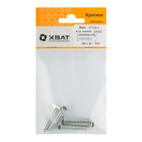 FI017860 Болт 6-гранная головка (полная резьба) М6 х 30 ( фасовка 5 шт ) DIN933