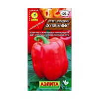 02Аэ1508 Перец сладкий 38 попугаев