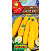 Кабачок цуккини Солнечный