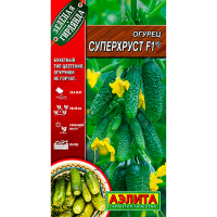 Огурец Суперхруст F1