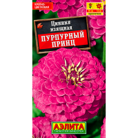 Цинния изящная пурпурный принц 0,3г