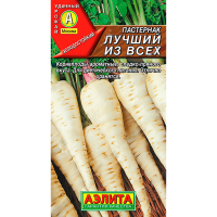 Пастернак Лучший из всех