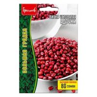 02Гр2962 Вигна Адзуки 10г-НОВИНКА NDS