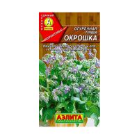 02Аэ1493 Огуречная трава Окрошка