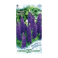 Га013296 Люпин Фауст (многолистный) 0,5г серия Устойчив к заморозкам