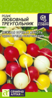v8_24C0_35345