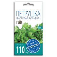 02Аг5894 Петрушка Богатырь, семена Агроуспех 3г (150)