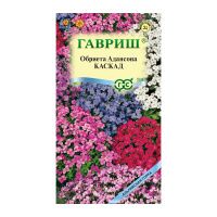 Га019862 Обриета Каскад, смесь окрасок 0,05 г сер. Альпийская горка