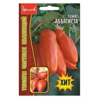 Т02Гр3165 омат Аббатиста  5 шт. NDS