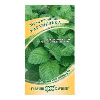 Га013551 Мята Карамелька  0,05 г автор. DH