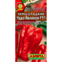 Перец сладкий Чудо великан F1
