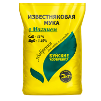 Мука известняковая с магнием 3 кг