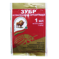 v8_24C0_35060