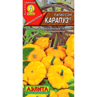 Патиссон Карапуз 1г Патиссон Карапуз 1г