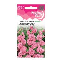 Га014255 Мальва Яблоневый флер 0,1 г, серия Розовые сны Н20