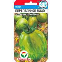 Томат Перепелиное яйцо 20шт (Сиб Сад)