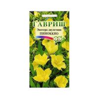 Га014590 Энотера Пиноккио (двулетняя) 0,3 г