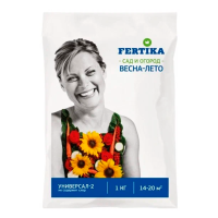 Универсал Фертика 1 кг